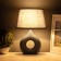 Hand lamp with lampshade Risalux "Angelica", 1 × 40 W, E14, Blue, 22 × 22 × 32 cm