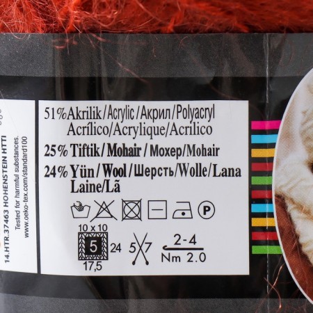 Yarn "Mohair Classic" 25% moher, 24% wool, 51% acrylic 200m/100g (36)-3