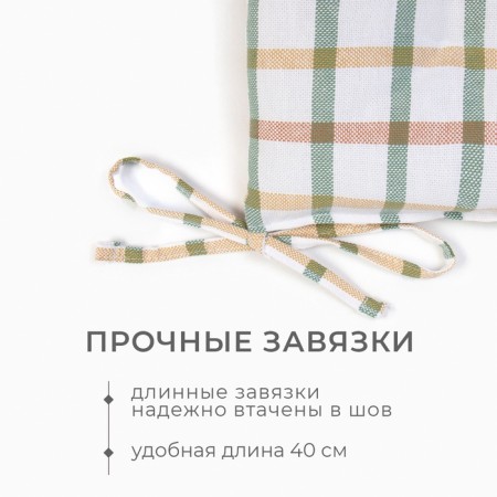 Sidushka Ethel Harmony 42x42 cm, 100% HL, mitch 186 g/m2-2