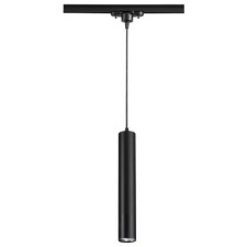 TRUKENT LOW PORT 1-F, 1x50W GU10, black color