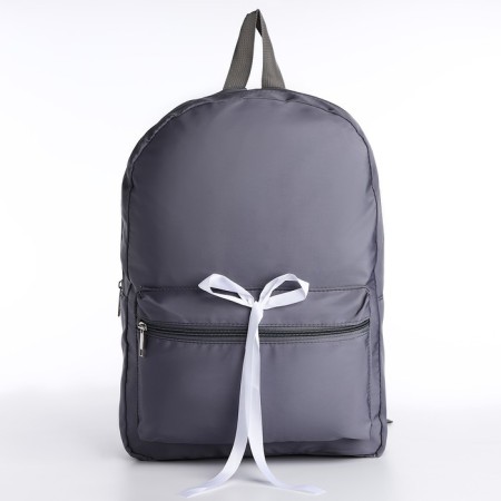 School textile school backpack with a white tape, 38x29x1 cm, gray color, lightning department-1