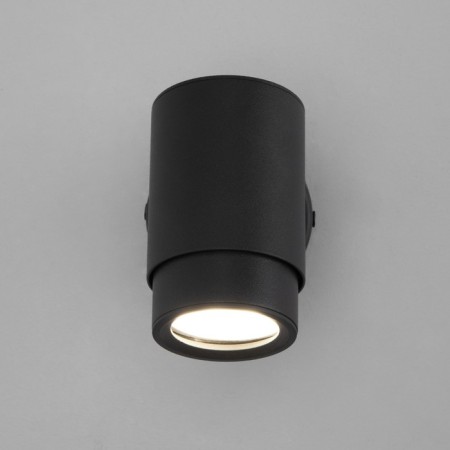 Wall lamp Morgan, 35W, GU10, 7x13x9.4 cm-1