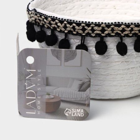 Basket for storage ladled handmade LadOOM "Mokko", 16.5 × 16.5 × 9 cm, white color-5