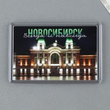 Acrylic magnet 