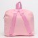 Baby backpack for the girl "Bear"