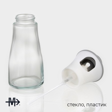 A sprayer for oil and vinegar Magistro "Dorm", 150 ml, color mix-1