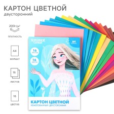 Cardboard Color, A4, 16 sheets, 16 colors, non -mercenary, bilateral, in a folder, 200 g/m², cold heart