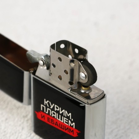 Gasoline lighter “Smoke, dance”, 5.5 x 3.5 cm.-2