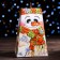 Gift box "Snowman-Potovik", 14.3 x 12 x 21.4 cm