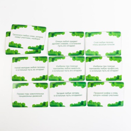 Board game "Shaltai-Boltai", 50 wooden chips, 10 cards, storage bag, 4+-3