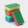 Household sponge with a cleaning layer of the share "Economy", 7.5 × 4.5 × 2.5 cm, 5 pcs