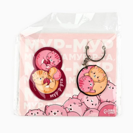 Magnet on the refrigerator and keychain "Mur-Mur", set 2 items-8