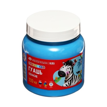 Gouache bank 220 ml, ZHK "Flower", Blue, 3023513-1