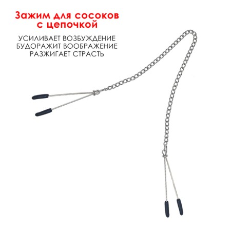 Erotic set of BDSM Oka-Khpoki "We live once", for her, 5 objects-3