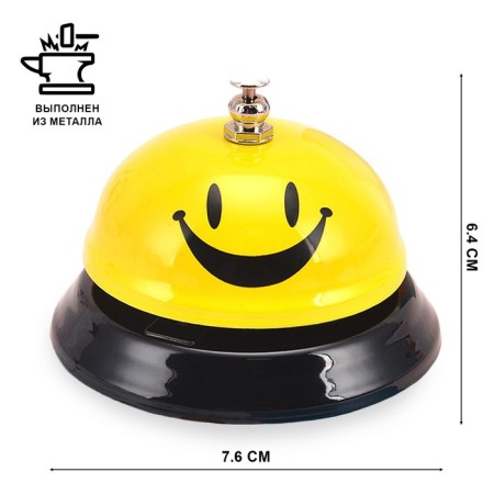 Tables "Smile", 6 x 7.5 cm, yellow