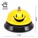 Tables "Smile", 6 x 7.5 cm, yellow
