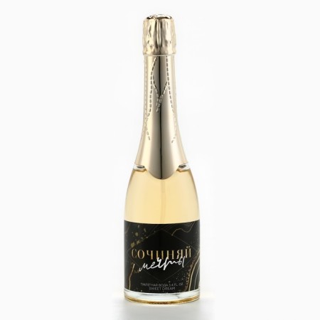 Toilet water for the New Year "Compose Dreams", 100 ml.-1