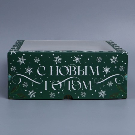 Folding box for 9 cupcakes with the Winter Garden window, 25 x 25 x 10 cm, New Year-3