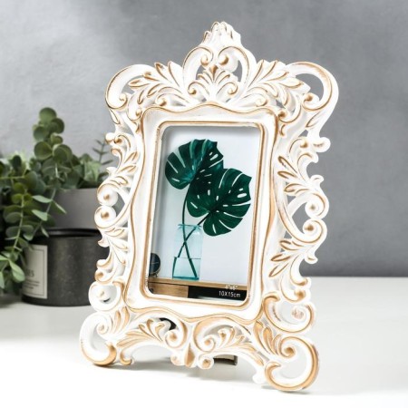 Photo frame plastic 10x15 cm "Royal lush leaves" gold 28x20.5 cm-1
