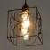 Lamp Bayerlux 2104/1bk E27 40W black 16x16x100 cm