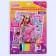 Set for children's creativity "Barbie" Application of sand and foil, 2 in 1, 17 × 23 cm