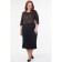 Women's dress, size 58