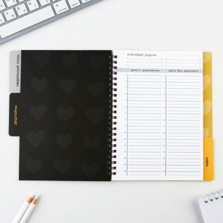 Planing with dividers "Project", soft cover, A5 format, 50 sheets-6