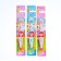 Toothbrush Children's Silcamed Fun cleaning, 3+, mix