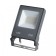 Landscape Lamp Novotech. Armin, 10W, LED, 120x25x100 mm, dark gray color