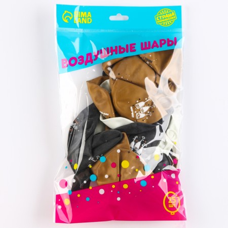 Shar Latex 12 "Happy Birthday. Gokala", set of 25 pcs.-1