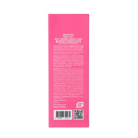 Fighting foam Grace Day, cleansing, with pink clay, 180 ml-2