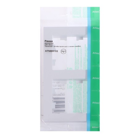 Frame SE AtlasDesign, 2 posts, universal, white, Atn000102-2