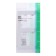 Frame SE AtlasDesign, 2 posts, universal, white, Atn000102