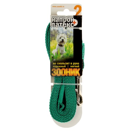 Kaponnoye zonik leash with double latex thread, 2 m x 1.5 cm, green-2