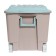 Box for toys on wheels, 66.5 l., 68.5 × 39.5 × 38.5 cm, color light