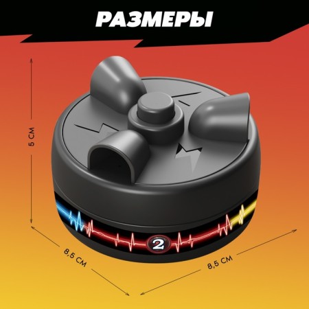 Board Game "Tok-Shm", 2-3 players, 8+-6