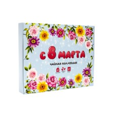 Подарочный чай "С 8 марта", 36 пакетиков