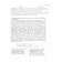 Textbook. GEF. Russian language. Basic and in -depth levels, 2019 Grade 11. Gusarova I.V.