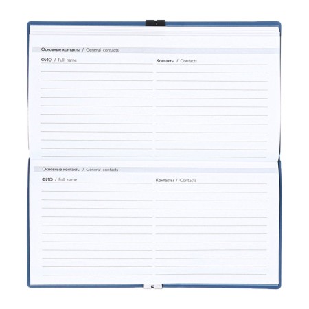 The weekly dated 2025, Escalada, 175 x 95 mm, soft cover with artificial leather, 64 sheets, pancake embossing, block 70, blue-13