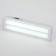 Emergency lamp LED era DBA-1, 230x67x40 mm, IP20, LED, 6W, 360LM, white color