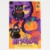 Set for creating a toy from fur sticks "Pumpkin and black cat"