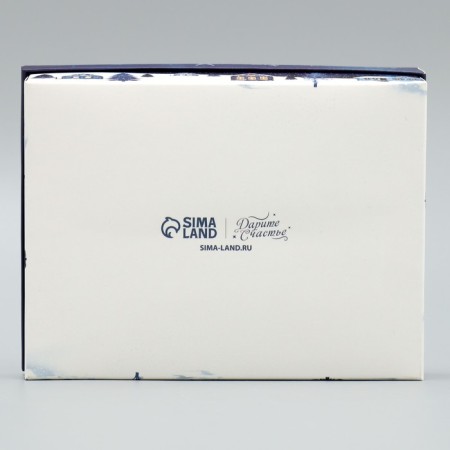 Gift box “Dreams will come true”, house, 16.5 x 12.5 x 5 cm, New Year-5