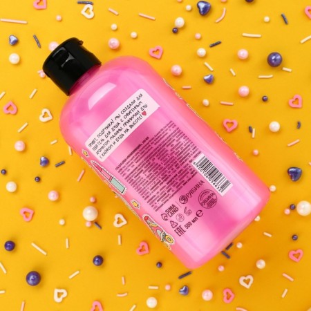 Shower gel moisturizer with raspberry aroma, 500 ml-3