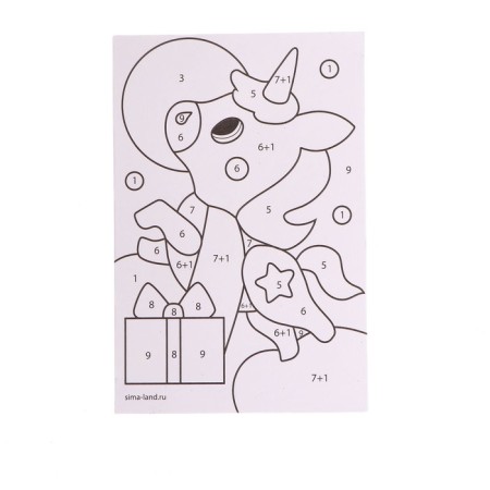 New Year's fresco-postcard “New Year! Unicorn"-3
