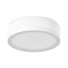 Front nozzle for Ambrella Light Diy Spot, 10W MR16, white, matte color