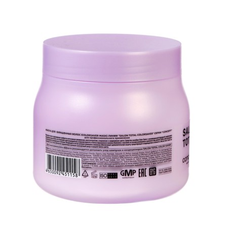 CONCEPT hair dyed hair, 500 ml-2