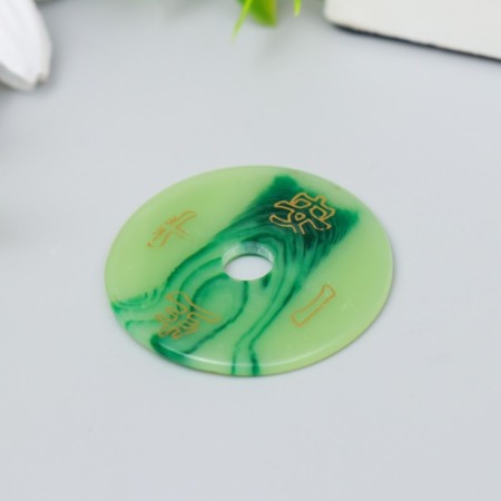 Souvenir Plastic "Coin with hieroglyphs" imitation nephritis d = 3.5 cm-1