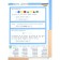 Textbook. GEF. Informatics, 2021. Grade 3. Rudchenko T.A.