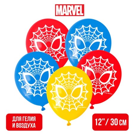 Airy ball "Super-Men", 12 inch, latex, 25 pieces, spider-man-1