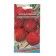Beets "Ural borsch" dark red, smooth, rounded 2 g